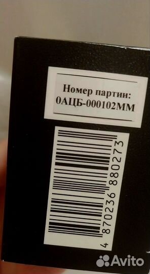 S parfum cosmetic M2 30мл новый