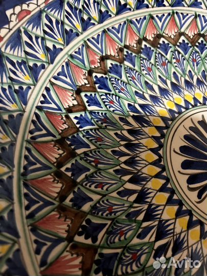 Блюдо Ляган 42 см