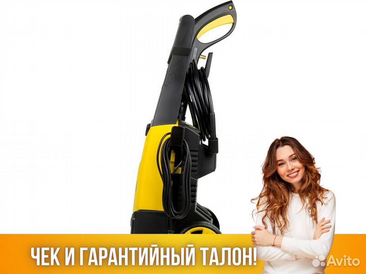 Мойка высокого давления Huter M165-рw 1900 Вт