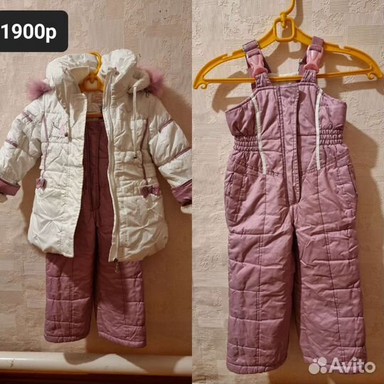 Куртка на девочку