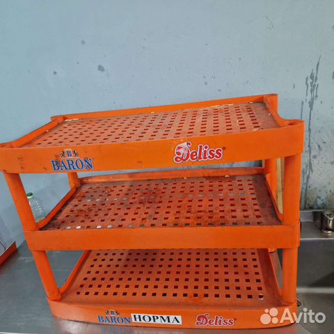 Полки стеллажи