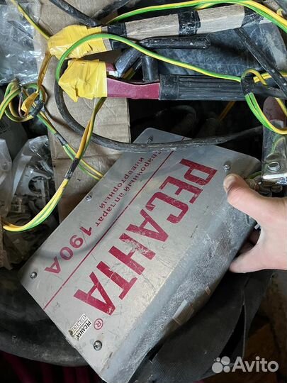 Сварочный аппарат