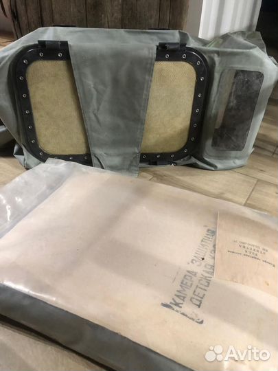 Противогаз