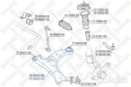 Рычаг правый\ Toyota Auris/Corolla 06