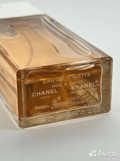 Chanel Coco Mademoiselle Eau Dе Toilette