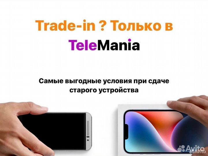 Apple iPad Air 5 64GB Wifi синий