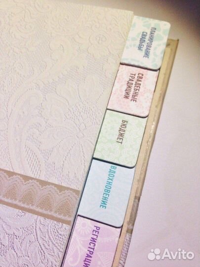 Дария Бикбаева 