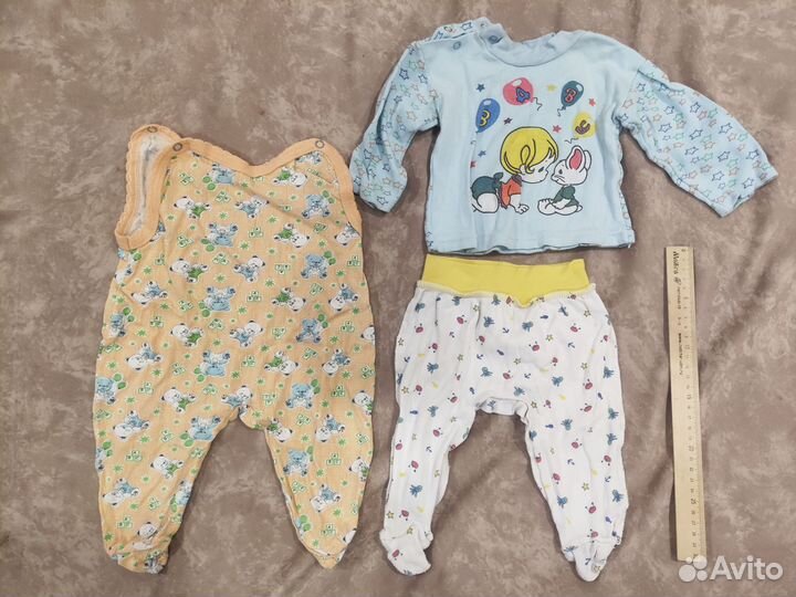 Детские вещи для мальчика