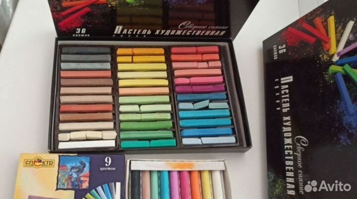 Пастель сухая художественная