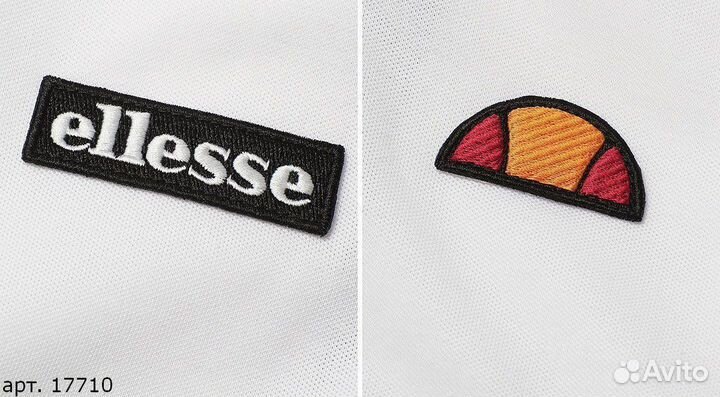 Олимпийка ellesse М белая