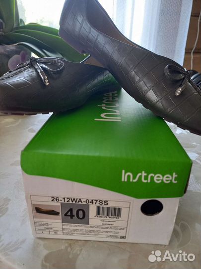 Балетки новые