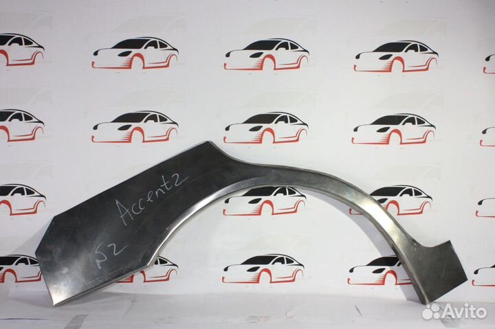 Арки ремонтные Hyundai Accent 2