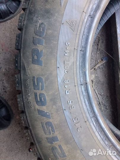 Pirelli Formula Ice 16/65 R16 и 16/65 R16