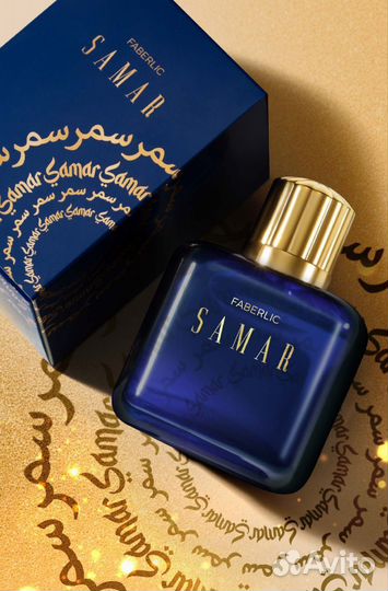 Подарки мужчинам