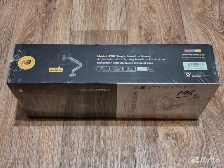 Новый кронштейн для монитора NB F80