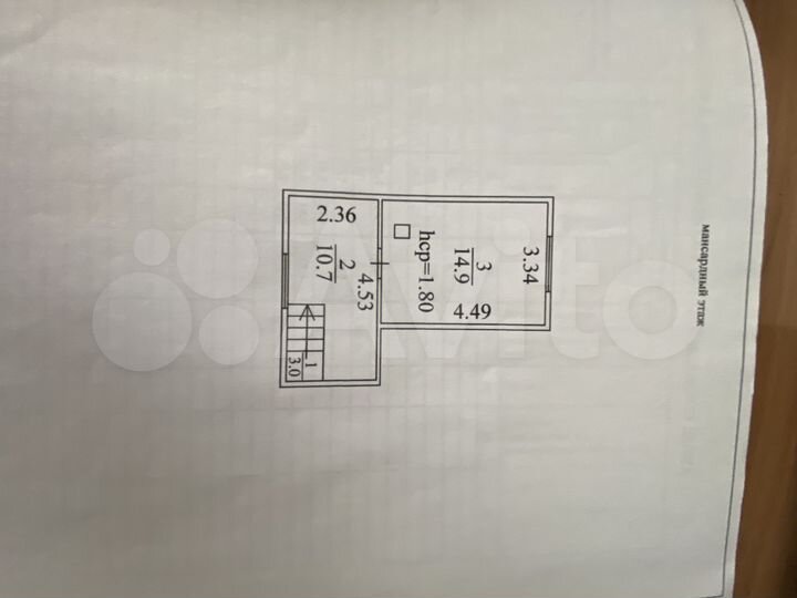 Дом 70 м² на участке 4,3 сот.