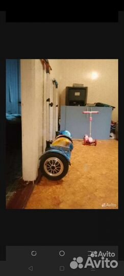 Гироскутеры бу