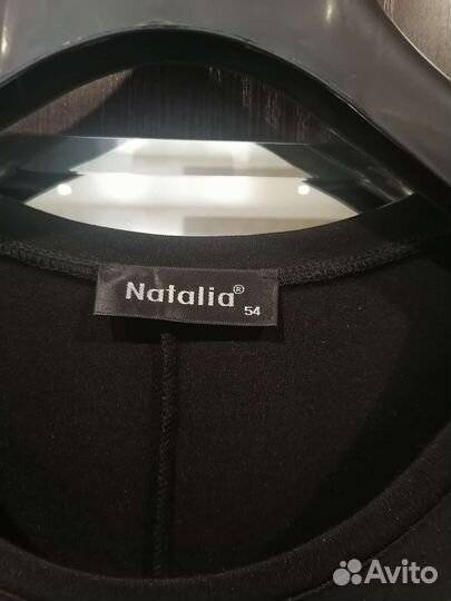 Платье 54 размер
