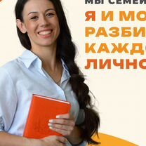 Списание кредитов. Сразу скажу сколько стоит списать ваши долги, Софрино