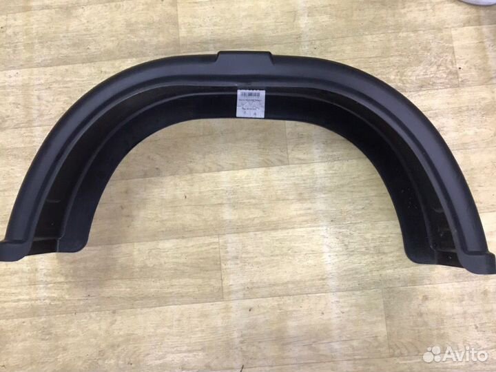 Крыло для прицепа моно пластиковое 720х335х200 alk