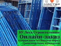 Насос для инъектирования цементного раствора своими руками пошаговая инструкция