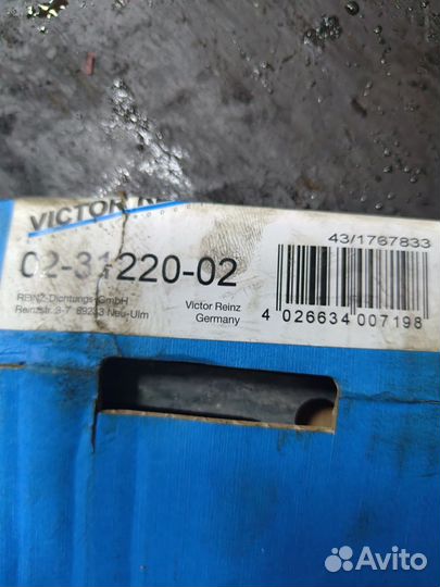Набор прокладок двигателя Scania 3 серии