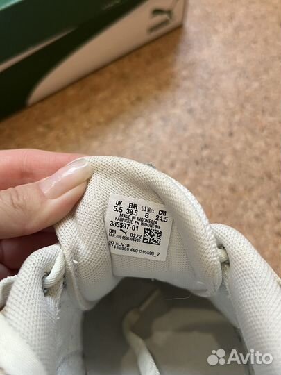 Кроссовки puma