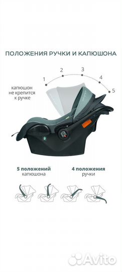 Автокресло автолюлька bonny, для новорожденных