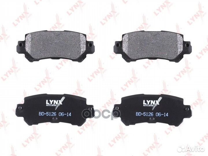 Колодки тормозные дисковые зад 0,828 BD5126