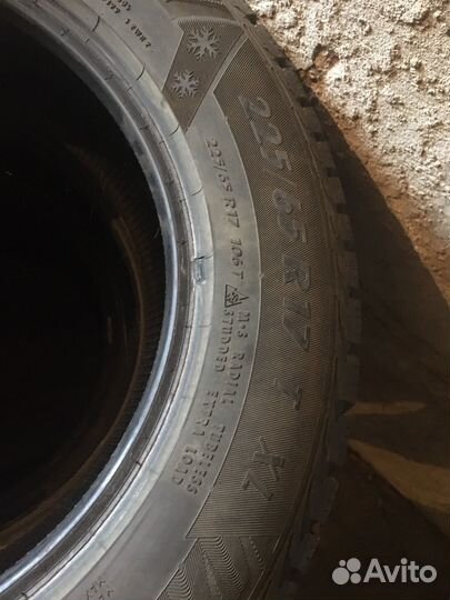 Matador MP 50 Sibir Ice 2 225/65 R17