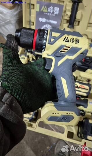 Набор Feng Bao 4 в 1 оригинал оптом (Арт.87802)