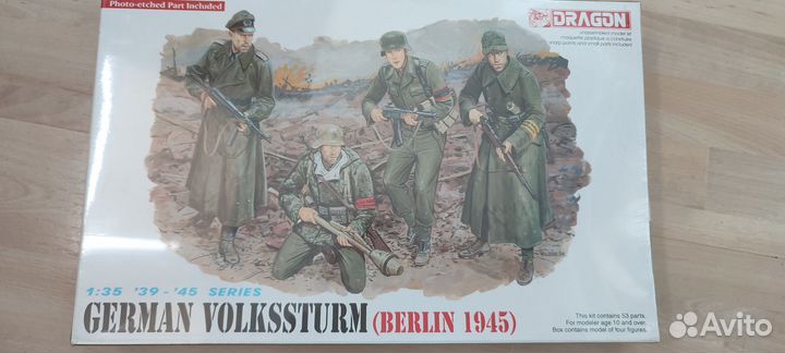 Модели для склеивания