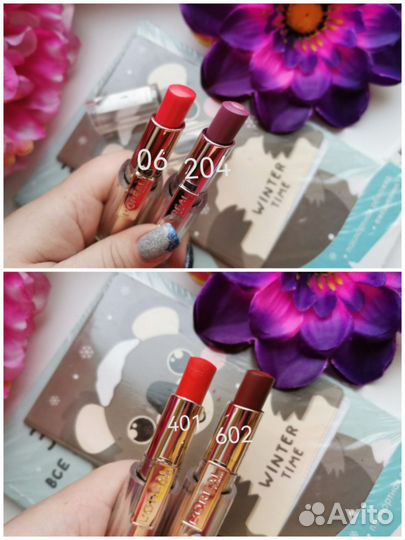 Loreal блески, помады оригинал