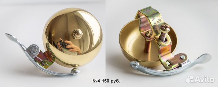 Звоноки велосипедные