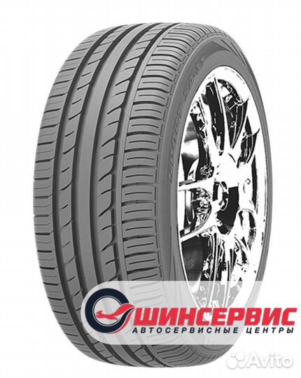 Westlake SA37 315/40 R21