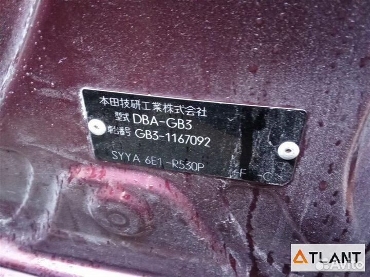 Ручка двери передний левый honda freed