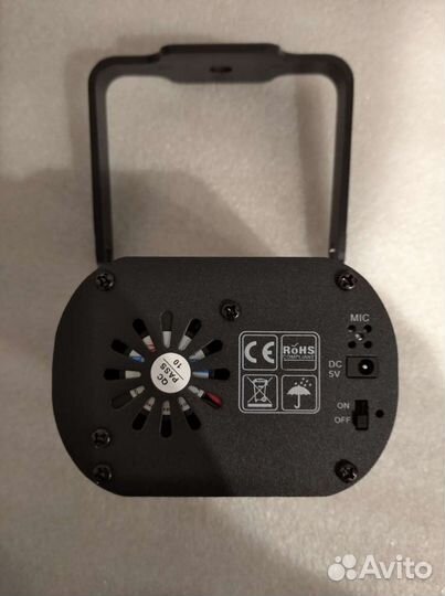 Лазер для дискотек