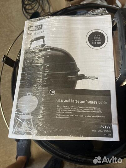 Угольный гриль weber master touch