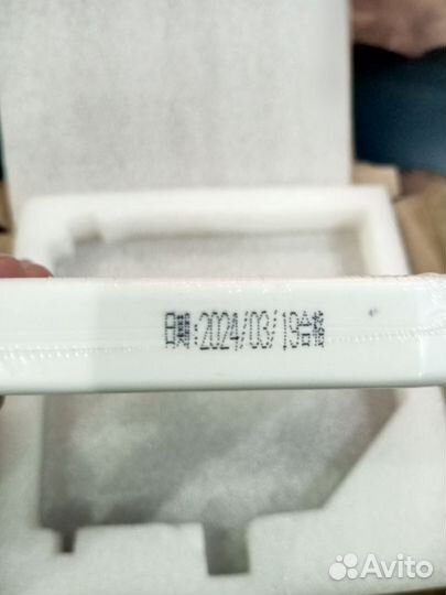 Моющее средство для пылесоса