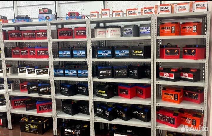 Аккумулятор для kia Rio/доставка