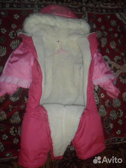 Комбинезон