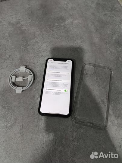iPhone 11, 128 ГБ