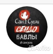 Администратор