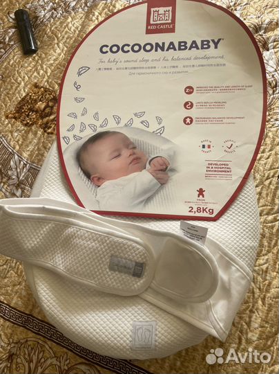 Матрас для новорожденных