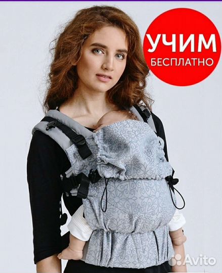 Эргорюкзак diva milano