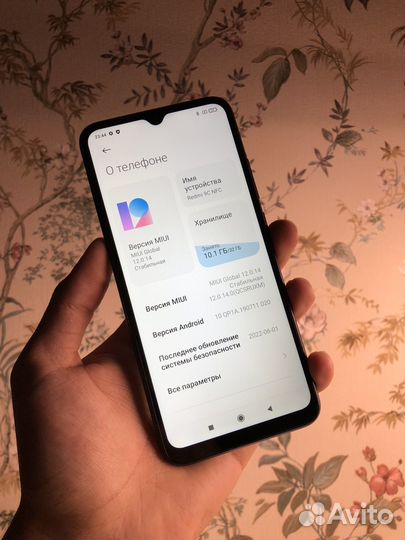 Xiaomi Redmi 9C (NFC), 2/32 ГБ