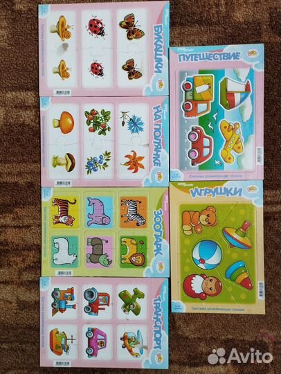 Пазлы для малышей