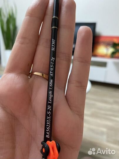 Спиннинг для мормышинга и микроджига Fish Season