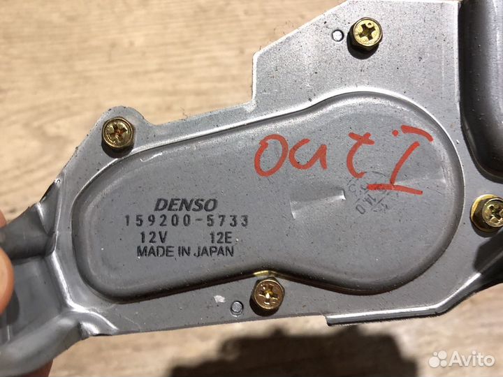 Моторчик заднего стеклоочистителя outlander 1