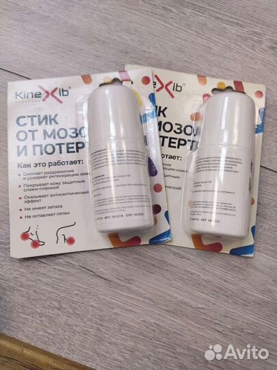 Kinexib стик от мозолей и потёртостей